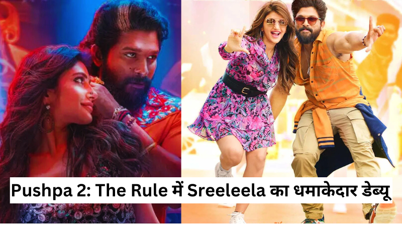 Pushpa 2 The Rule: Kiski Allu Arjun, Sreeleela