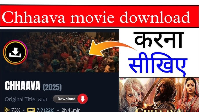 Chhava Movie Download